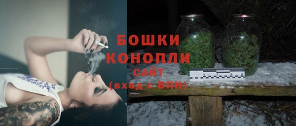МДМА Новокубанск