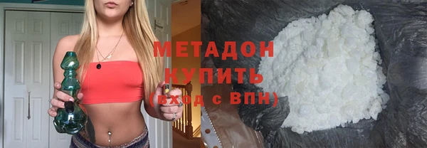 гашик Новозыбков