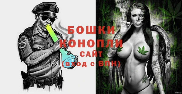МДМА Новокубанск