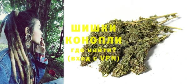 альфа пвп Нефтегорск