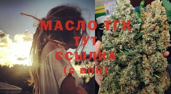 шишки Нефтекумск