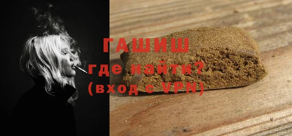 ECSTASY Нягань