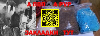 кокаин VHQ Берёзовский