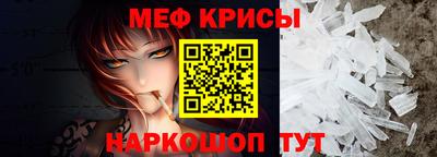 кокаин VHQ Берёзовский
