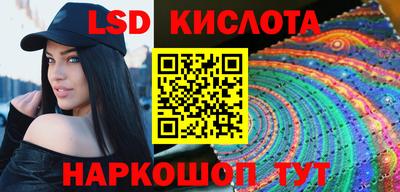 кокаин VHQ Берёзовский