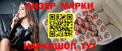 таблы Балаково