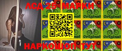 таблы Балаково