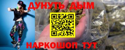 таблы Балаково