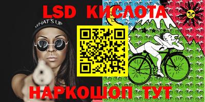 кокаин VHQ Берёзовский