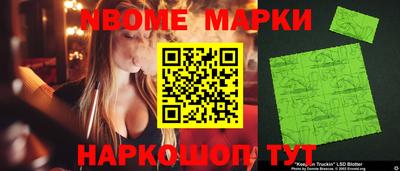 apvp Абакан