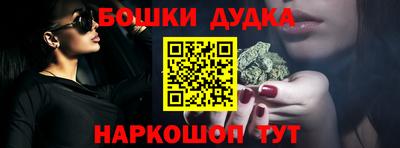 кокаин VHQ Берёзовский