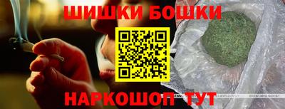 таблы Балаково