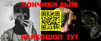 таблы Балаково