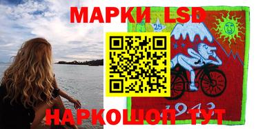 таблы Балаково