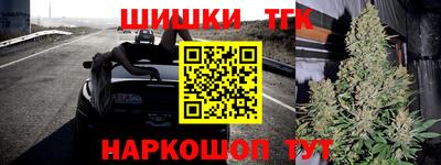 кокаин VHQ Берёзовский