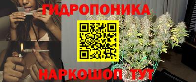 марки nbome Беслан