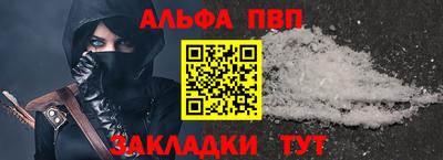 кокаин VHQ Берёзовский