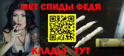 марки nbome Беслан