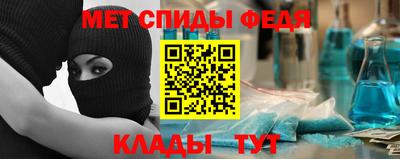 индика Балашиха