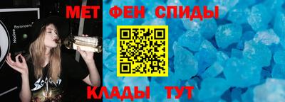 марки nbome Беслан