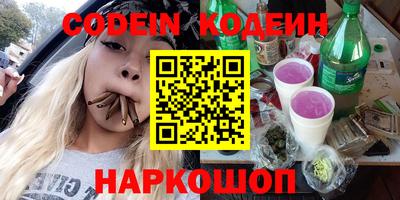 кокаин VHQ Берёзовский