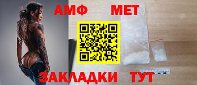 индика Балашиха