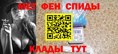 кокаин VHQ Берёзовский