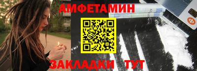 марки nbome Беслан