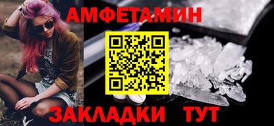 кокаин VHQ Берёзовский