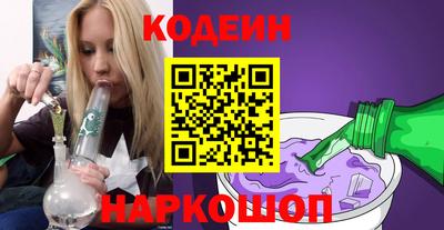 кокаин VHQ Берёзовский