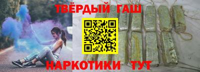 кокаин VHQ Берёзовский