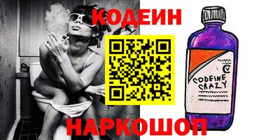 кокаин VHQ Берёзовский