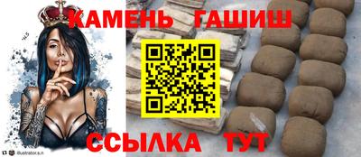 кокаин VHQ Берёзовский
