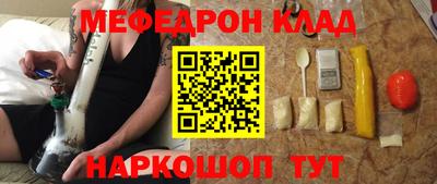 индика Балашиха