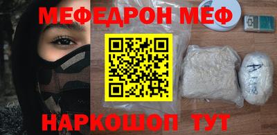 кокаин VHQ Берёзовский