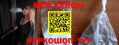 кокаин VHQ Берёзовский