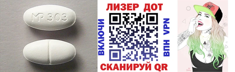Лсд 25 экстази кислота  это какой сайт  Рассказово  где купить наркоту 