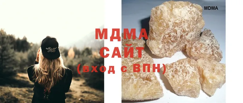 MDMA Molly  купить наркотики цена  Рассказово 